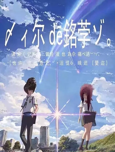 AccademiadiBelleArtidiVerona物理学文凭证书